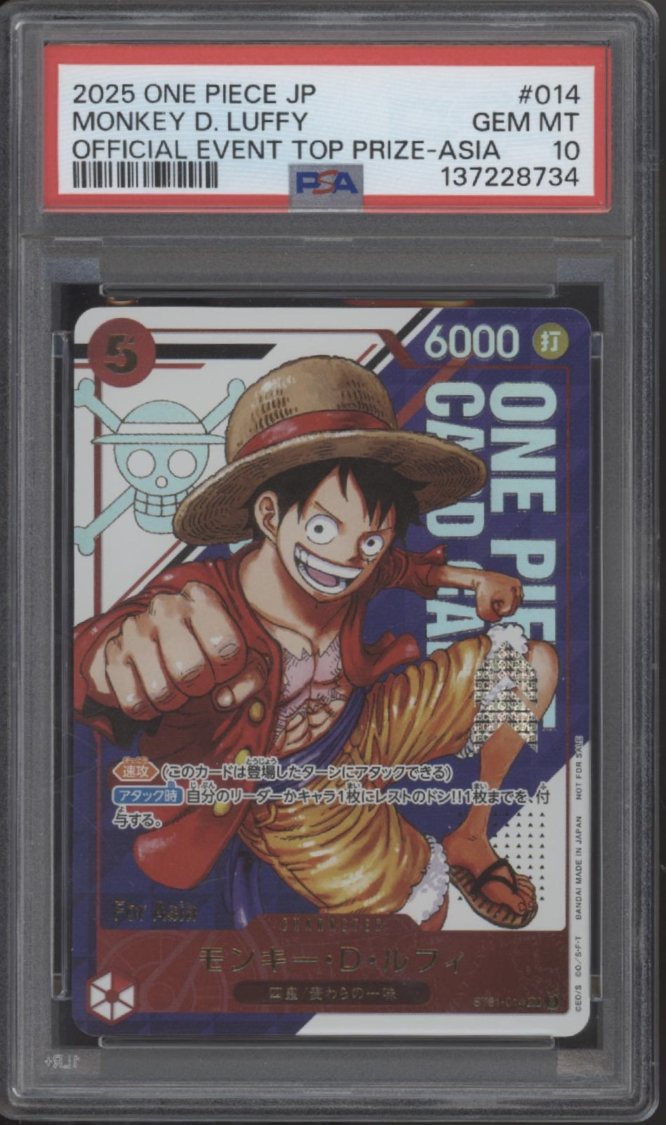 Monkey D Luffy One Piece Card Game Official Event Top Prize Asia Japanese PSA 10