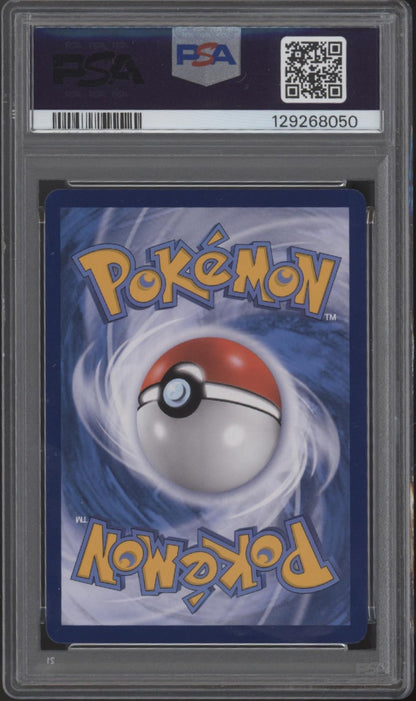 Arceus V Pokemon Pre-Order Bonus Chinese #125 PSA 10