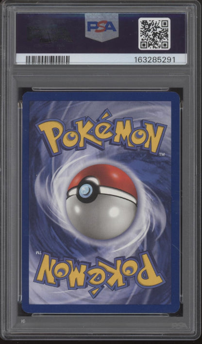 Jigglypuff Pokemon Black Star Promo #7 PSA 8