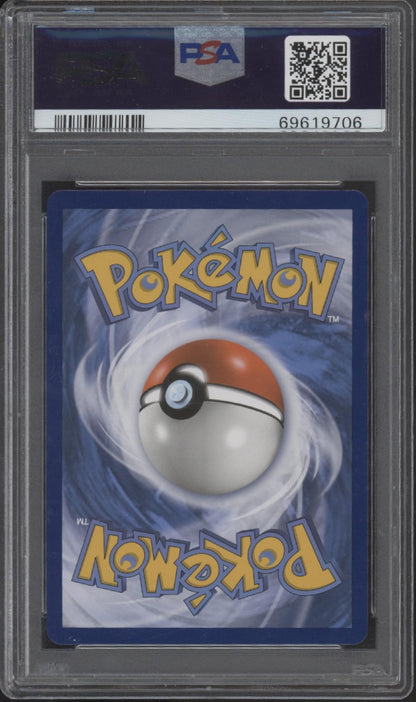 Lusamine Pokemon Ultra Prism Full Art #153 PSA 9