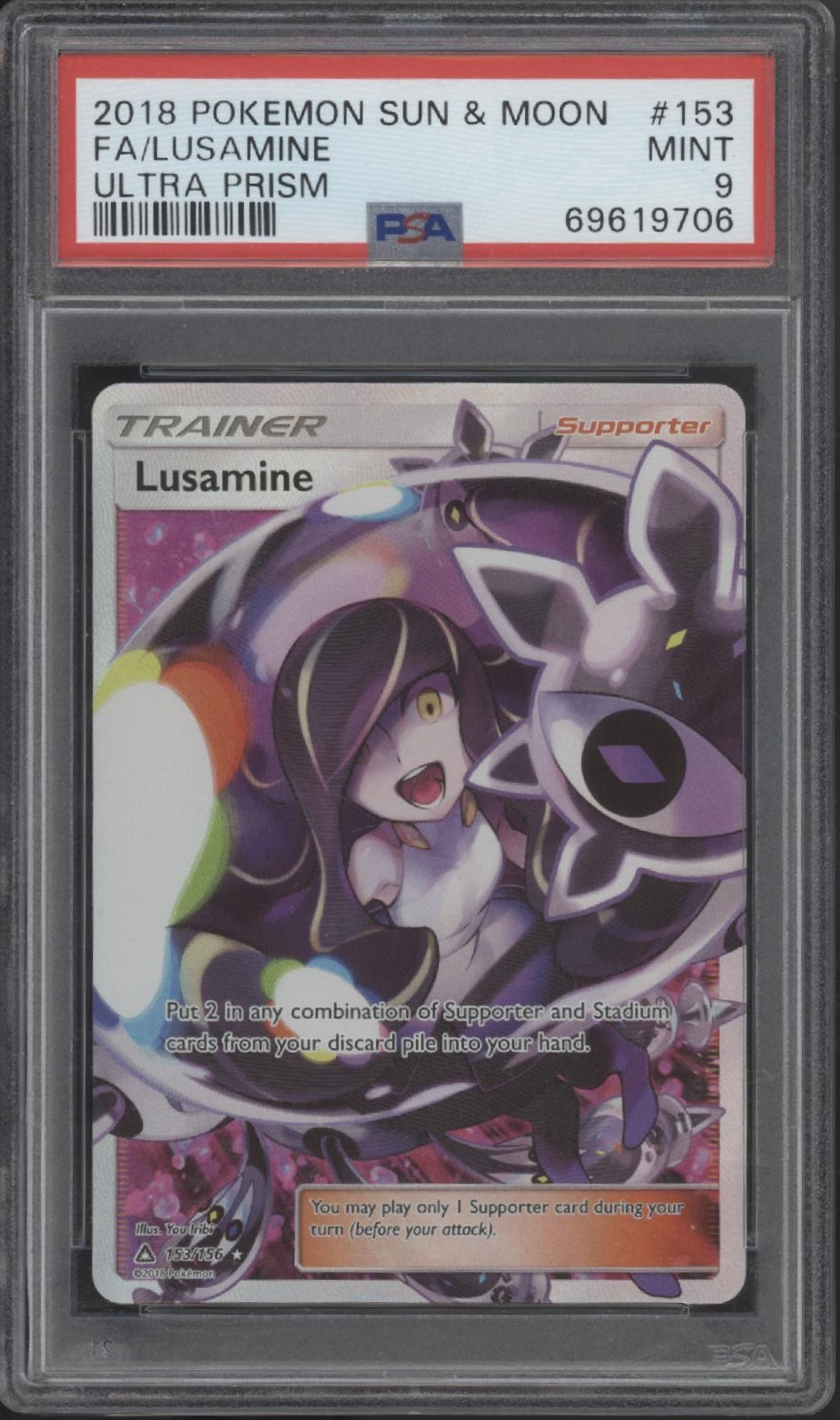 Lusamine Pokemon Ultra Prism Full Art #153 PSA 9