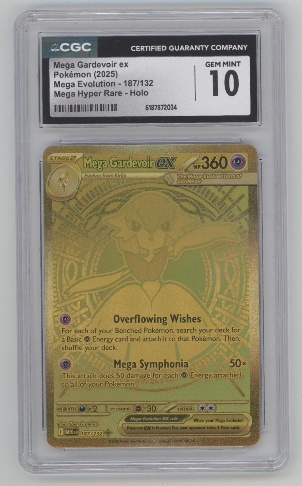 Mega Gardevoir ex Pokemon Mega Evolution Mega Hyper Rare Holo #187 CGC 10