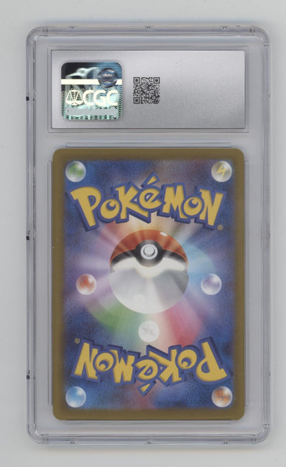 Mega Gengar ex Pokemon Mega Dream ex Mega Attack Rare Holo JP #230 CGC 10 #1