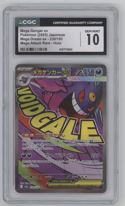 Mega Gengar ex Pokemon Mega Dream ex Mega Attack Rare Holo JP #230 CGC 10 #1