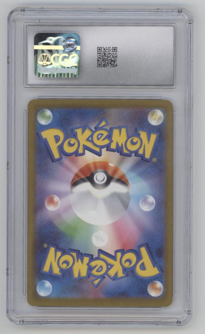 Mega Gengar ex Pokemon Mega Dream ex Mega Attack Rare Holo JP #230 CGC 10 #2