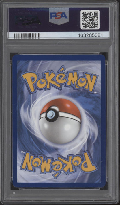 Mega Gengar ex Pokemon Ascended Heroes Mega Attack Rare #269 PSA 9 #2