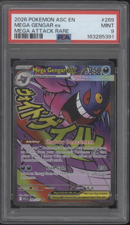 Mega Gengar ex Pokemon Ascended Heroes Mega Attack Rare #269 PSA 9 #2