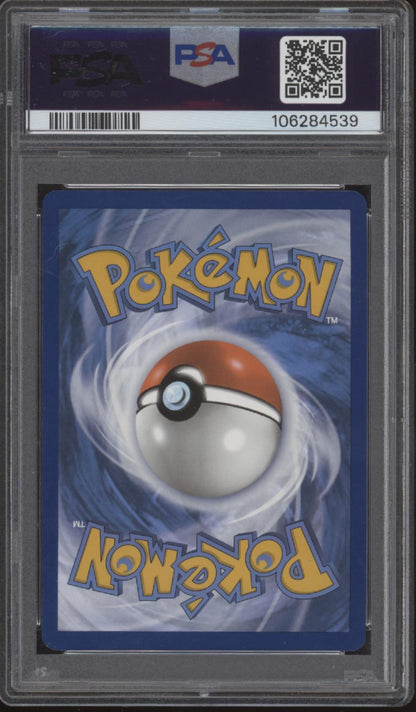 Metagross Pokemon Temporal Forces Illustration Rare #178 PSA 10