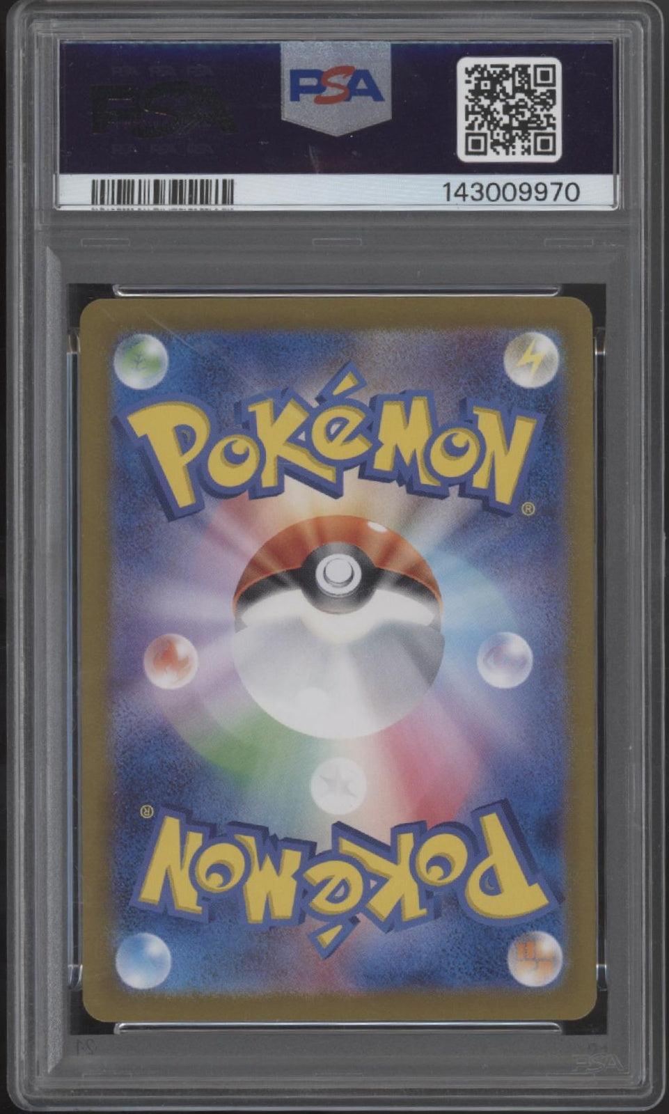 Persian Pokemon Night Wanderer Art Rare Japanese #075 PSA 10