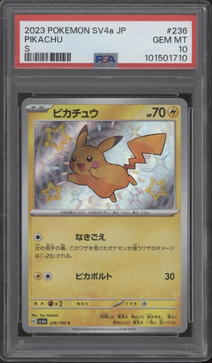 Pikachu Pokemon Shiny Treasure ex S Japanese #236 PSA 10