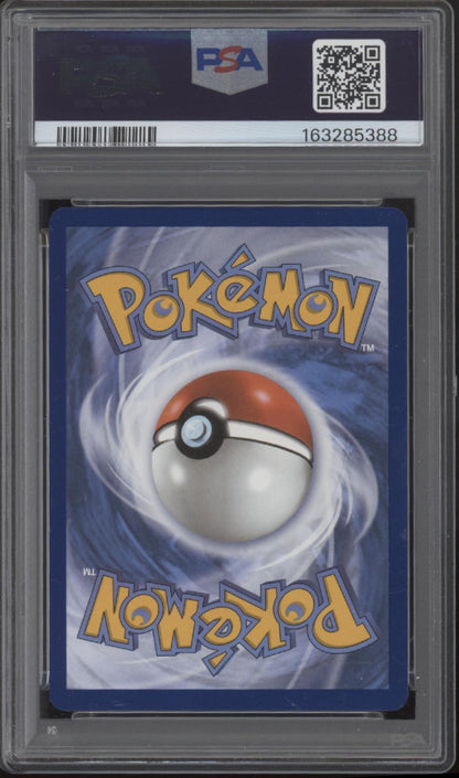 Tyrunt Pokemon Perfect Order Elite Trainer Box #070 PSA 10