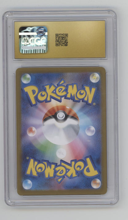 Bulbasaur Pokemon Mega Brave Art Rare Holo Japanese #064 CGC 10 Pristine