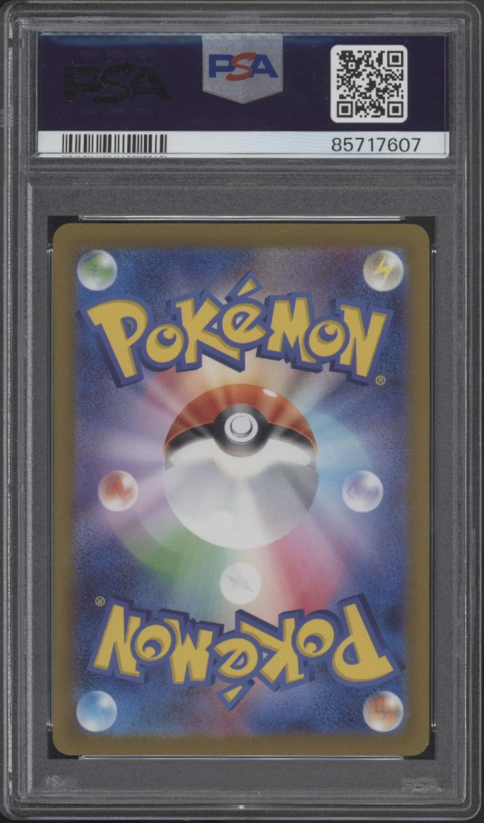 Miltank Pokemon VSTAR Universe Full Art Japanese #199 PSA 10