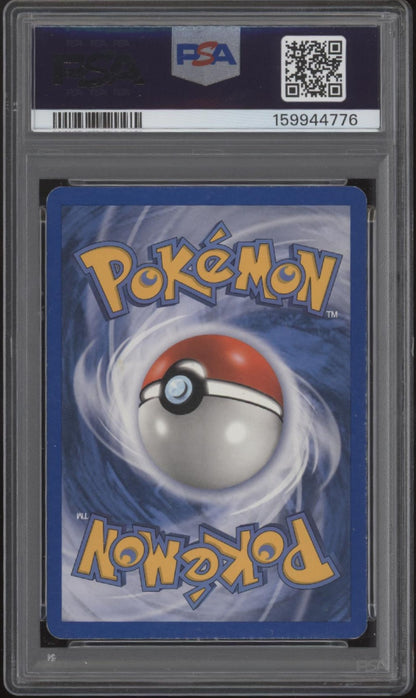 Rayquaza ex Pokemon Dragon Holo #97 PSA 4