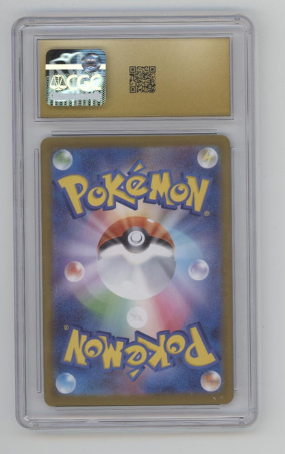 Mega Venusaur ex Pokemon Mega Brave Super Rare Holo Japanese CGC 10 Pristine