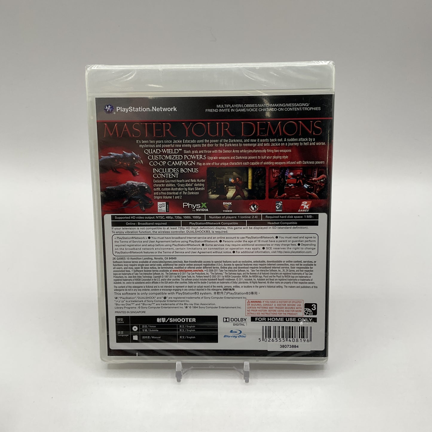 The Darkness II [Limited Edition] Playstation 3 Sealed