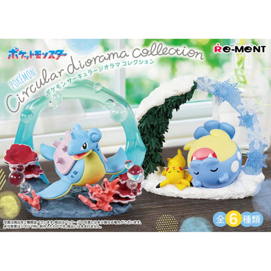 Re-Ment Pokemon Circular Diorama Collection Blind Box