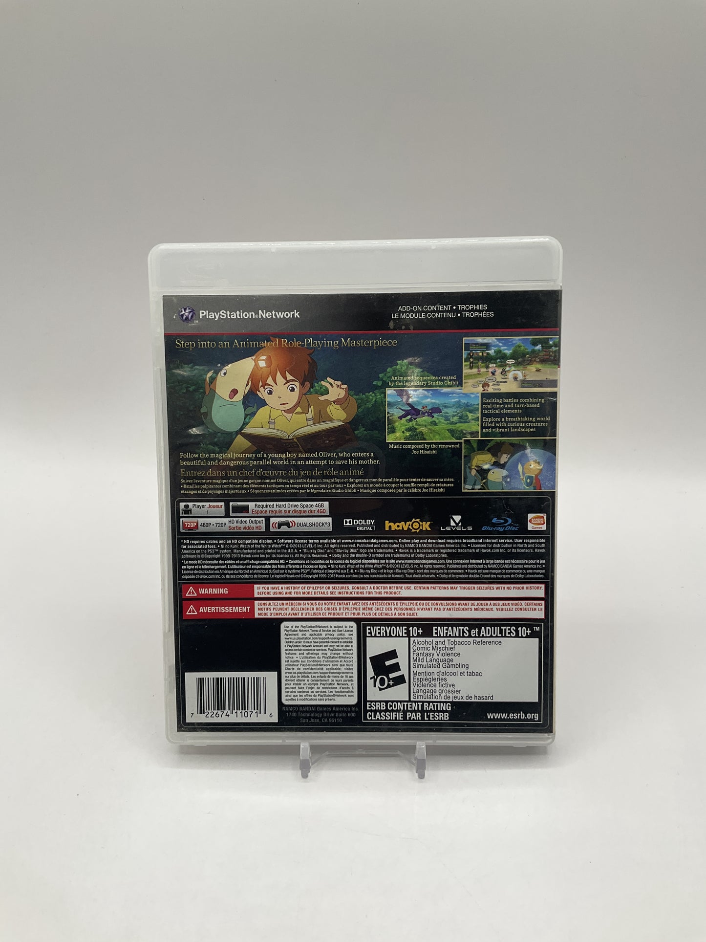 Ni No Kuni Wrath of the White Witch Playstation 3 Used #2