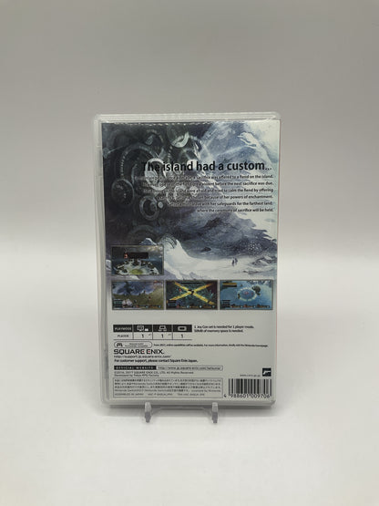 Ikenie to Yuki no Setsuna JP Nintendo Switch Used