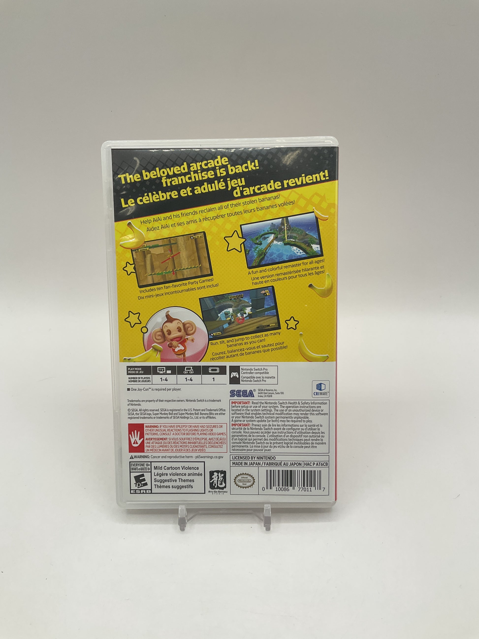 Super Monkey Ball: Banana Blitz HD Nintendo Switch Used #2