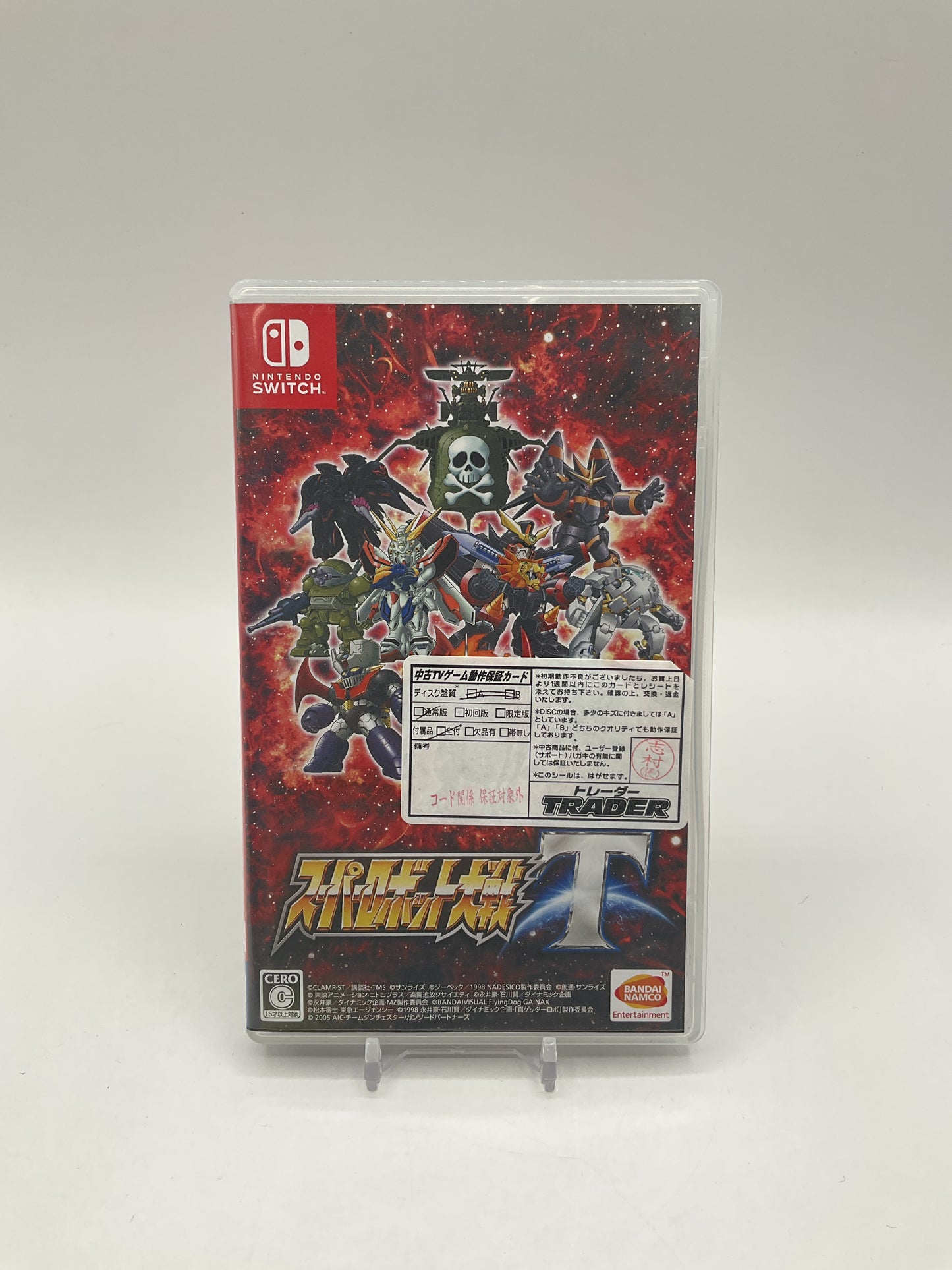 Super Robot Wars T JP Nintendo Switch Used