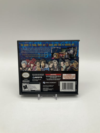 999: 9 Hours, 9 Persons, 9 Doors Nintendo DS Used