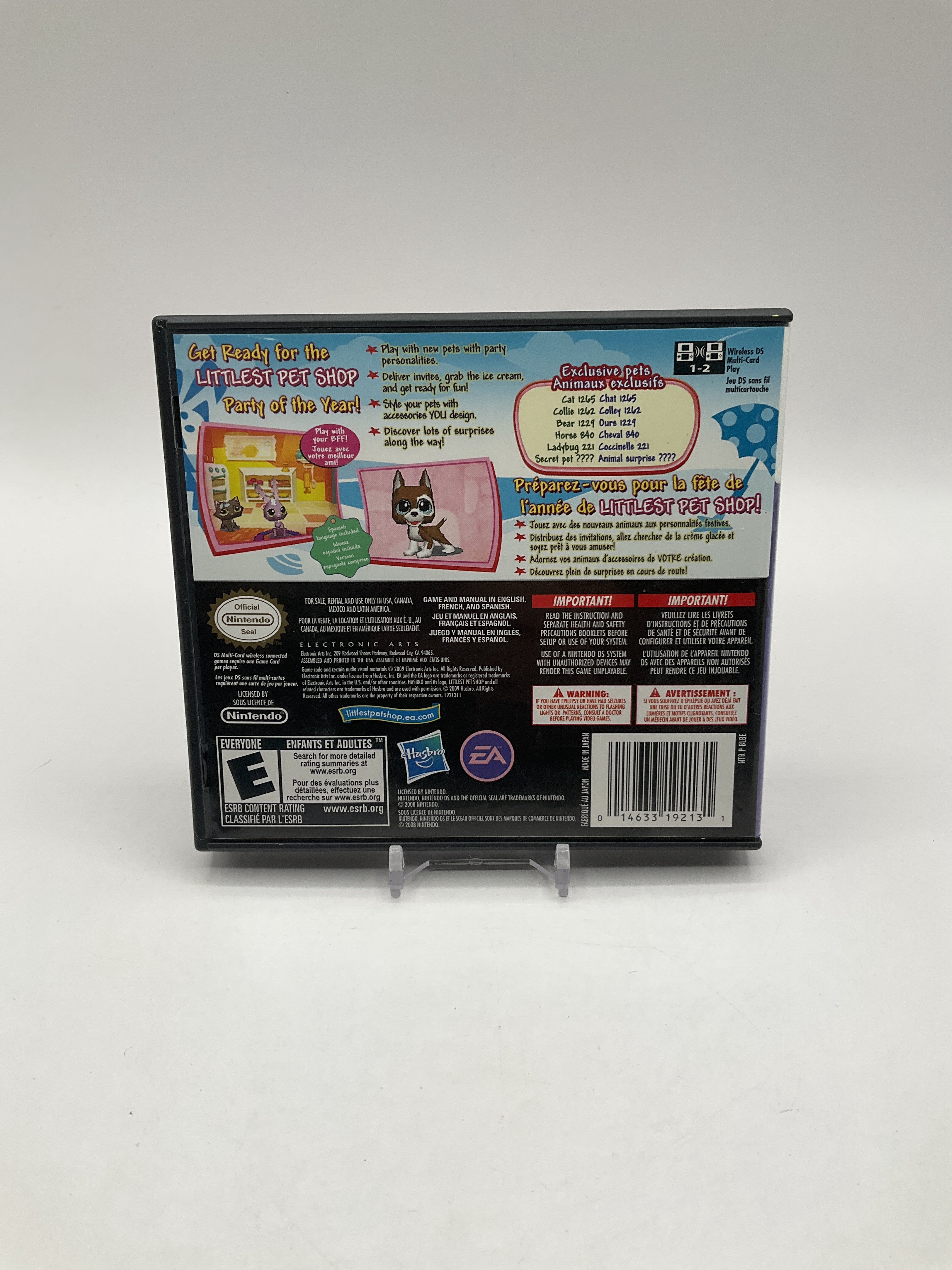 Littlest Pet Shop: Beach Friends Nintendo DS Used、Collector Store LLC - VG、kayou