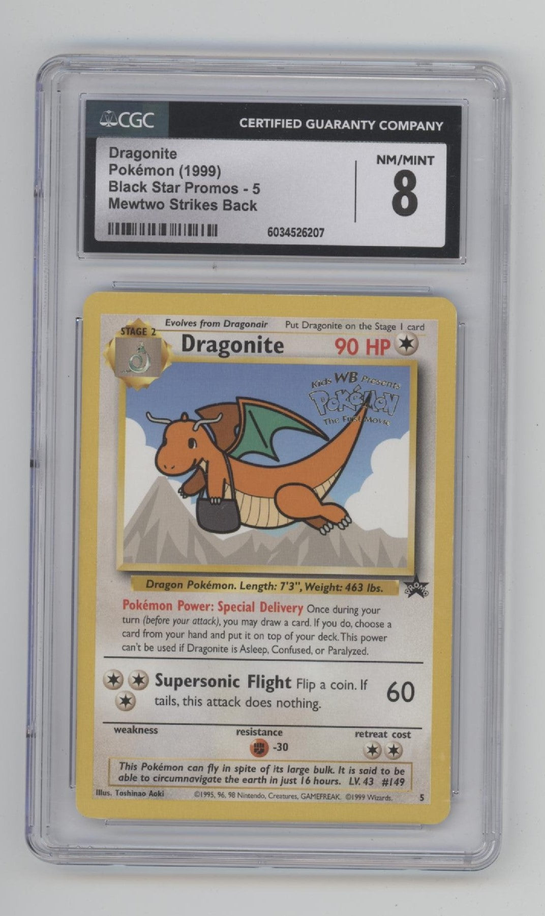 Dragonite Pokemon Mewtwo Strikes Back Black Star Promo #5 CGC 8