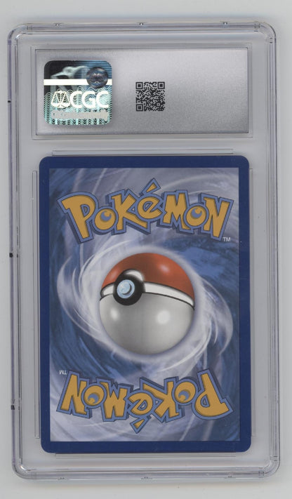Muk & Alolan Muk GX Pokemon Unbroken Bonds Rainbow Rare Holo #220 CGC 10