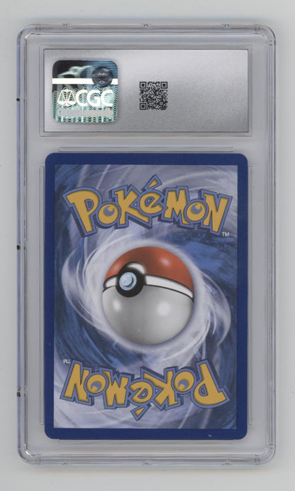 Pheromosa GX Pokemon Ultra Prizm Rainbow Rare Holo #158 CGC 10