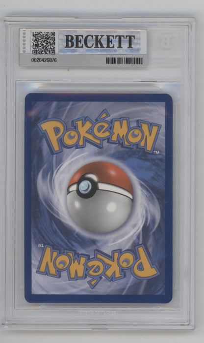 Arceus & Dialga & Palkia GX Pokemon Cosmic Eclipse #220 Beckett 9