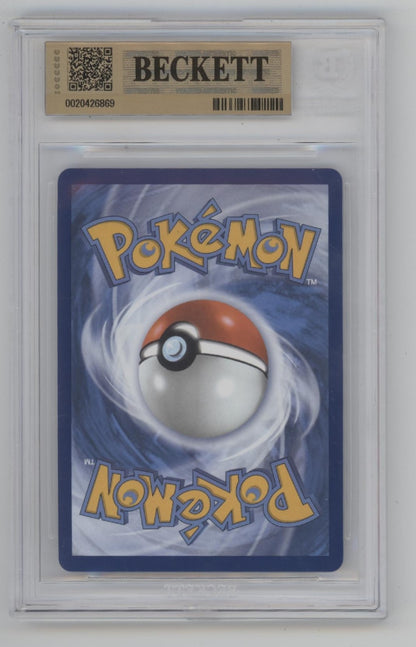 Erika's Tangela Pokemon Ascended Heroes #218 Beckett 9.5