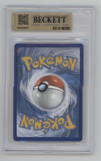 Ice Rider Calyrex VMAX Pokemon Chilling Reign #203 Beckett 9.5