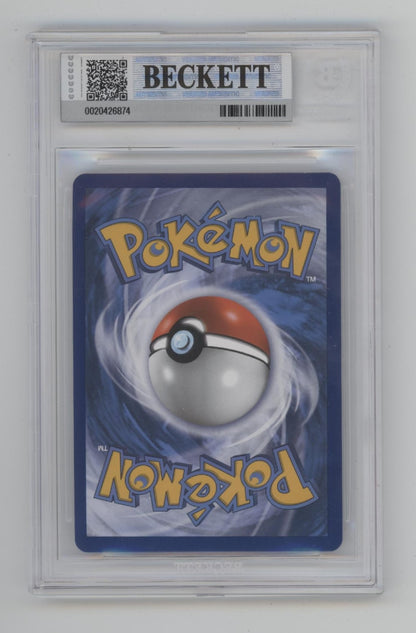Kommo-o GX Pokemon Guardian Rising Full Art #159 Beckett 9