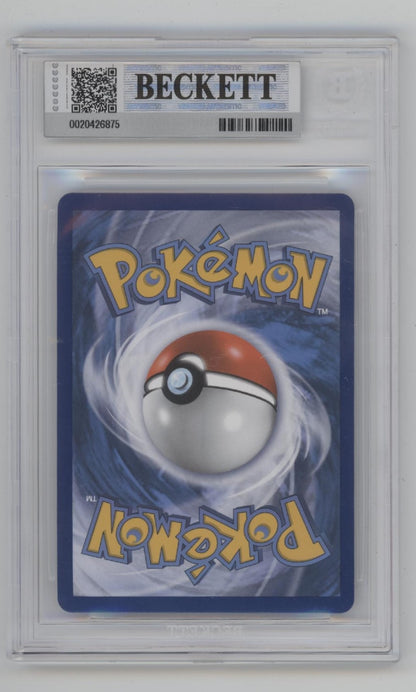 Vikavolt GX Pokemon Guardians Rising Full Art #152 Beckett 9