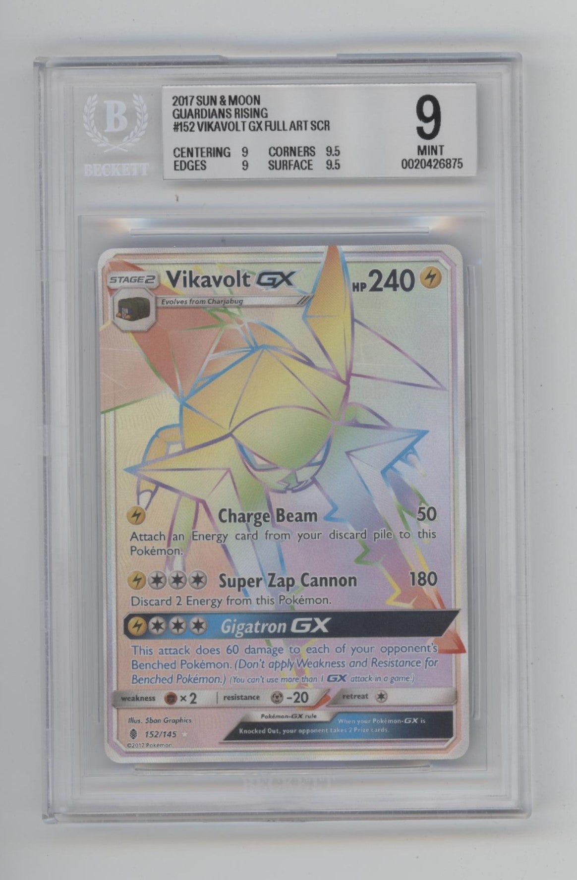 Vikavolt GX Pokemon Guardians Rising Full Art #152 Beckett 9
