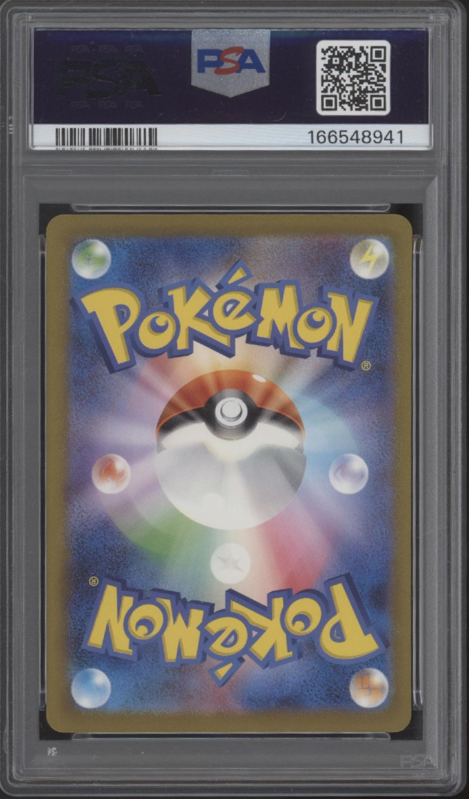 Blastoise ex Pokemon 151 Special Art Rare Japanese #202 PSA 10