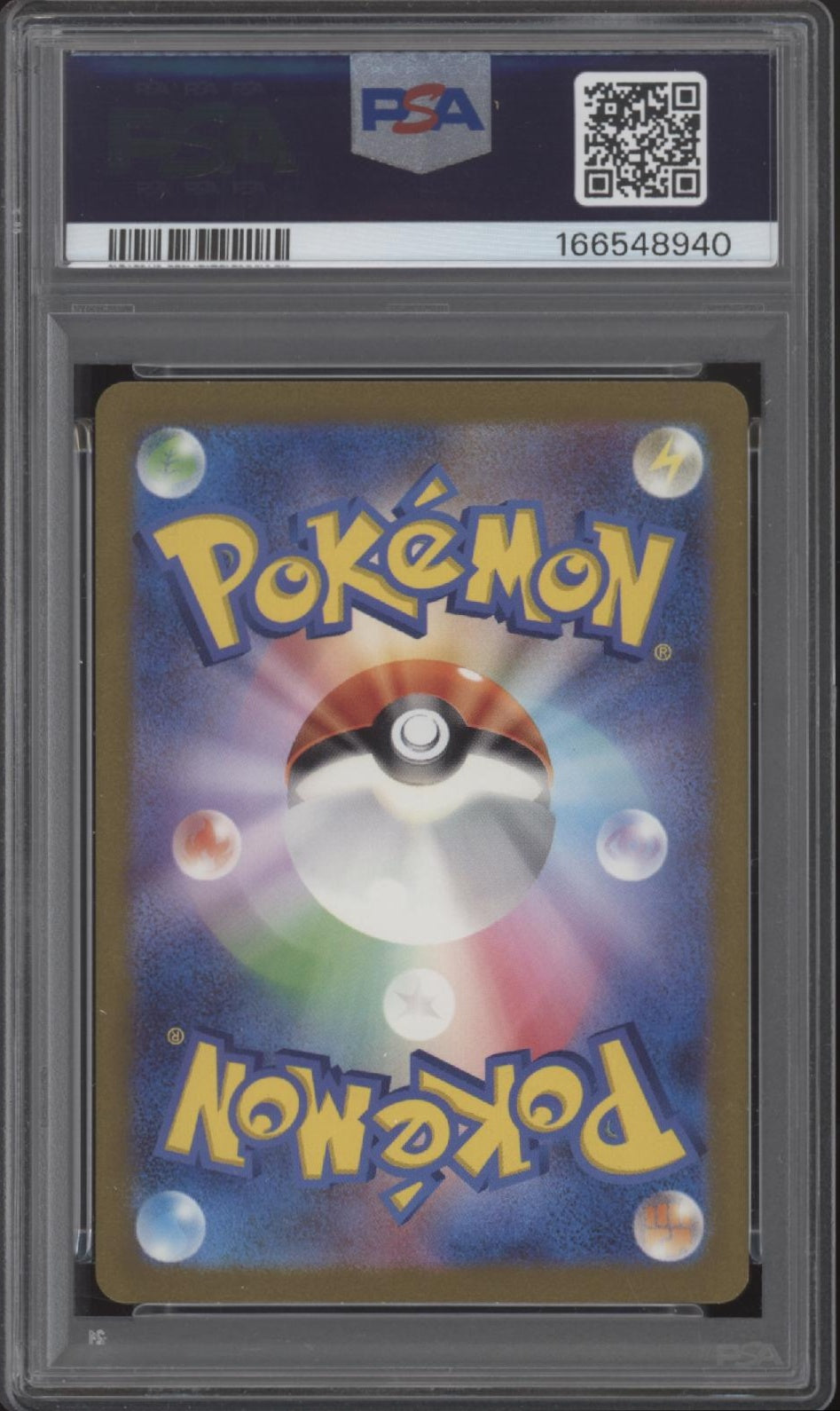 Charizard ex Pokemon 151 Special Art Rare Japanese #201 PSA 10