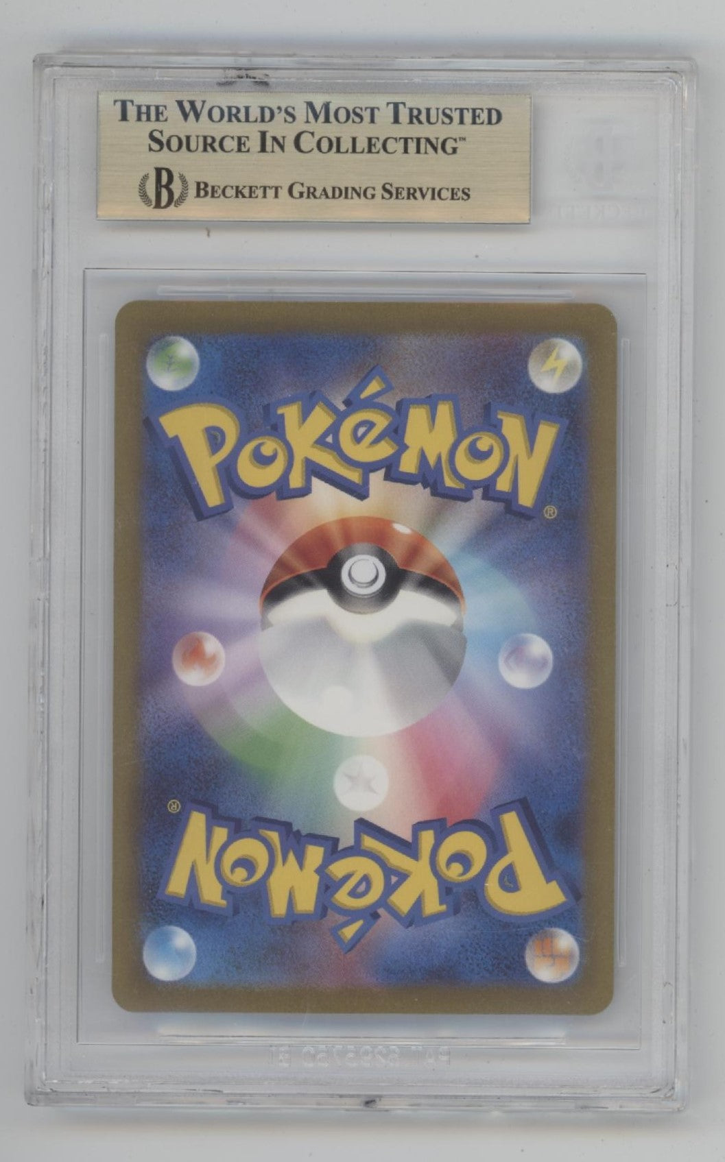 Charizard ex Pokemon 151 Special Art Rare Japanese #201 Beckett 10 Pristine