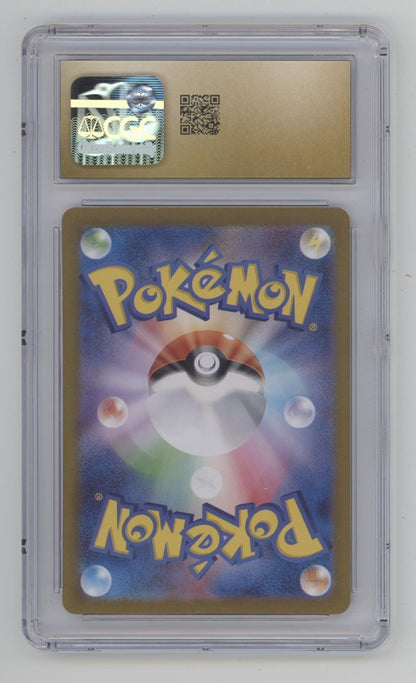 Mewtwo Pokemon 151 Art Rare Holo Japanese #183 CGC 10 Pristine