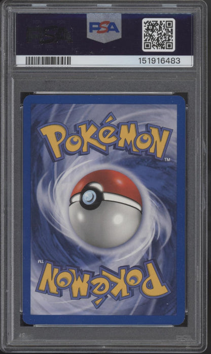 Jumpluff Pokemon Neo Genesis Holo #7 PSA 7