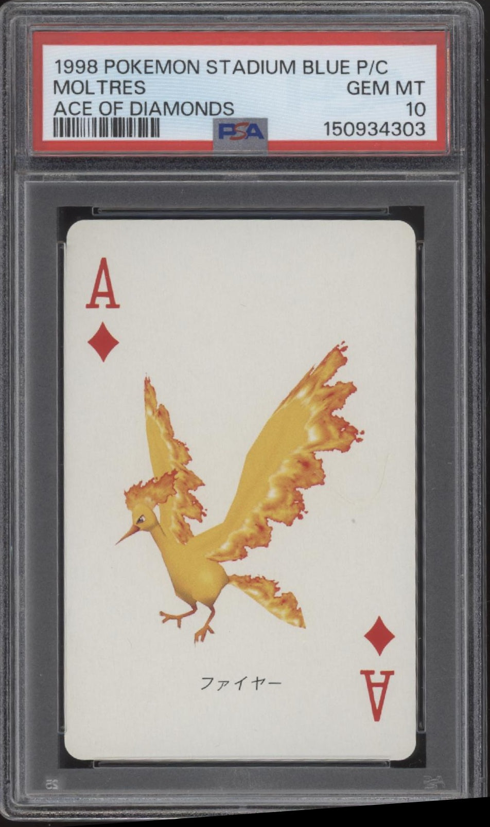 Moltres Pokemon Stadium Blue Playing Card Ace of Diamonds PSA 10