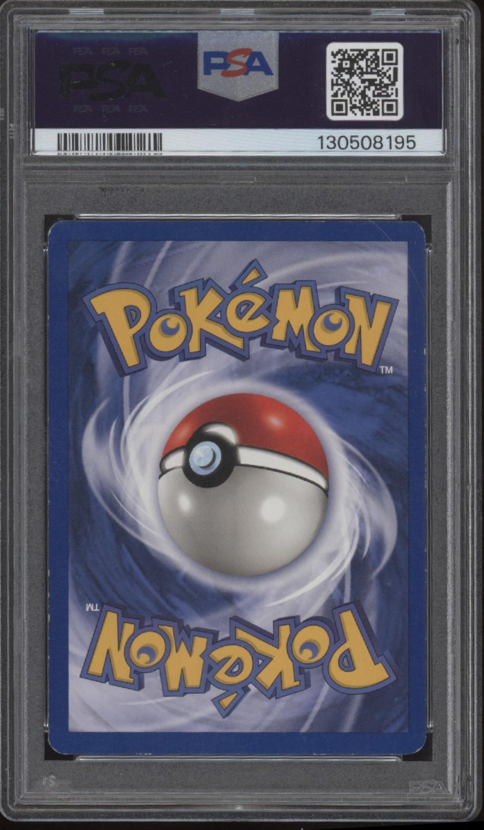 Pikachu Pokemon Base Set E3 Stamp Red Cheeks #58 PSA 5