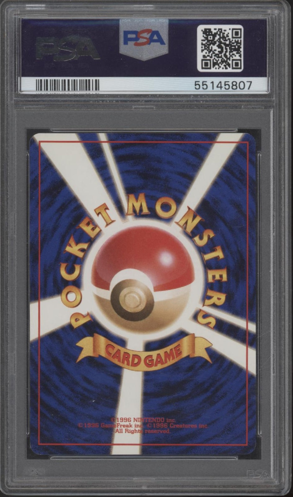 Sabrina's Gaze Pokemon Yamabuki City Gym Deck Japanese PSA 9