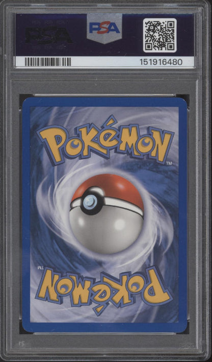 Cradily Pokemon Legend Maker Holo #3 PSA 8