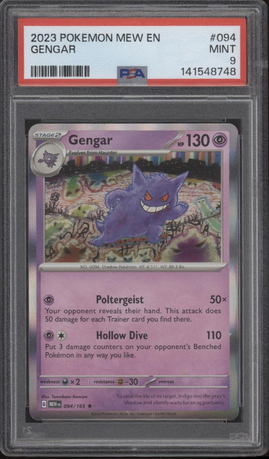 Gengar Pokemon 151 #094 PSA 9 #2