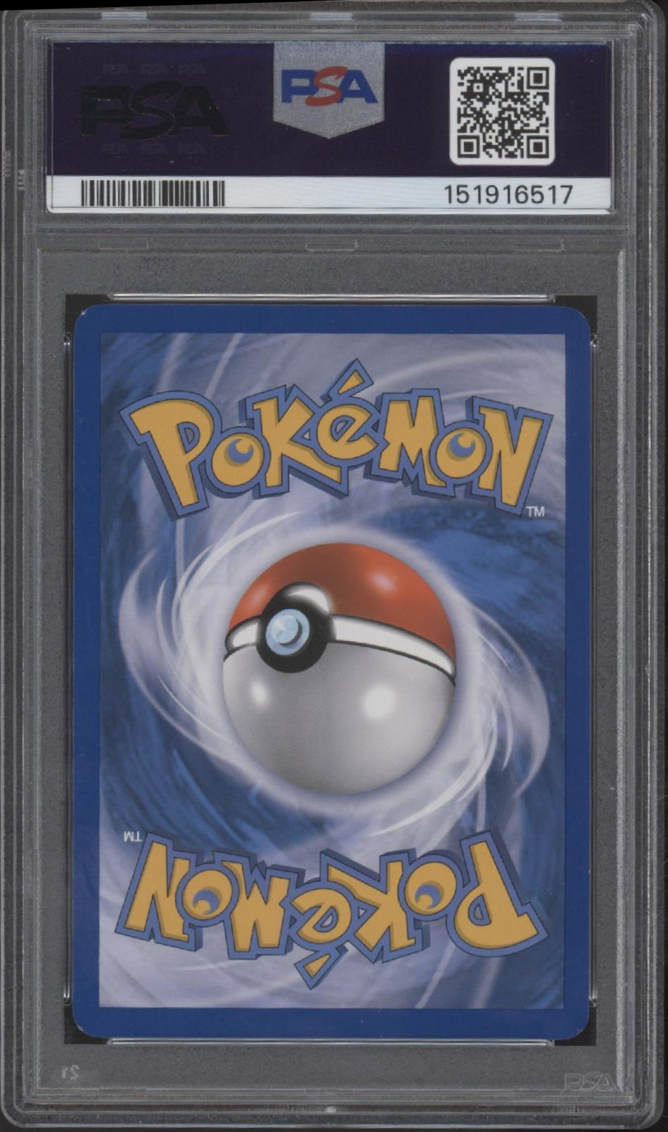 Latias Pokemon HeartGold SoulSilver Cosmos Holo Promo #HGSS10 PSA 7