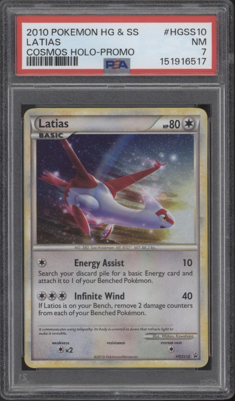 Latias Pokemon HeartGold SoulSilver Cosmos Holo Promo #HGSS10 PSA 7