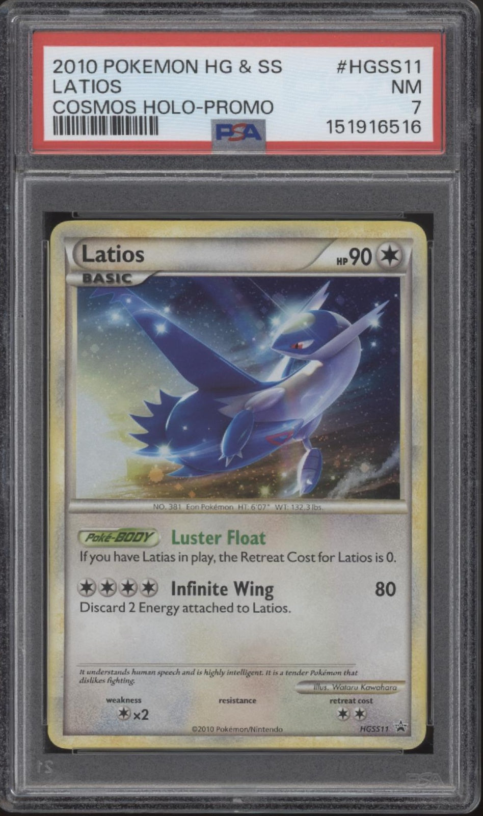 Latios Pokemon HeartGold SoulSilver Cosmos Holo Promo #HGSS11 PSA 7