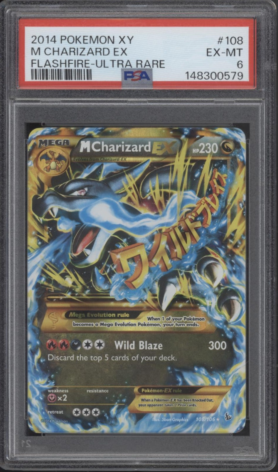 M Charizard ex Pokemon Flashfire Ultra Rare #108 PSA 6